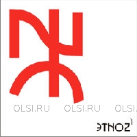 CD - ЭТНОZ - Сборник этнической музыки (№1)