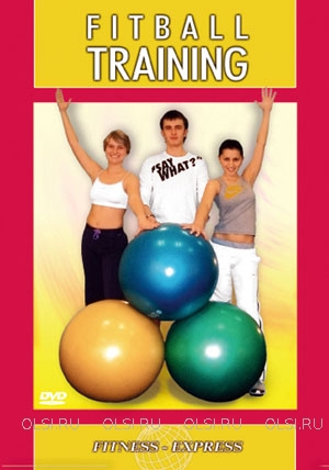 DVD - Fitball Training. Аэробика с мячом