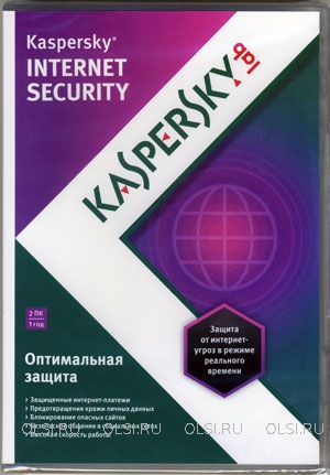 CD - Антивирус. Kaspersky Internet Security (2 ПК на один год)
