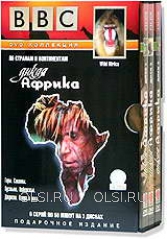 DVD - BBC: По странам и континентам. Дикая Африка. Подарочное издание (3 DVD)